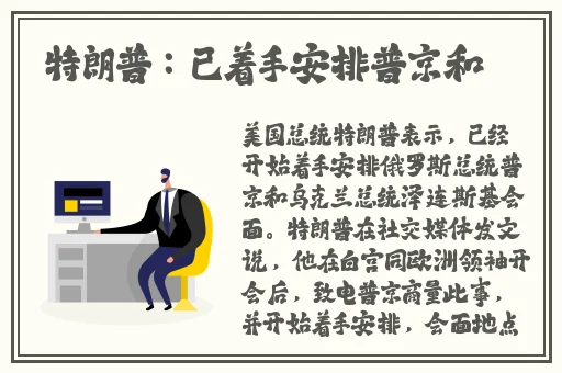 强㢨the癶乀pro免费
