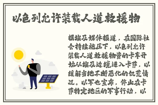 66m66模式视频-历史记录